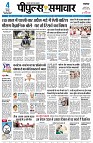 page1