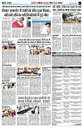 page5