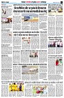 page7