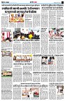 page8