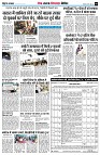 page9