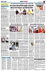 page10