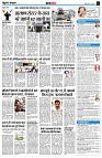 page11
