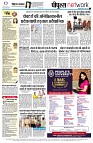page12