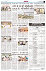 page13