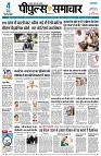 page1
