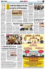 page2
