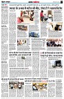 page3