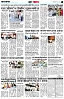 page5