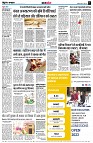 page7