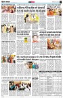 page12