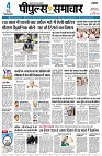 page1