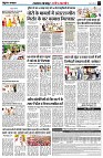 page3