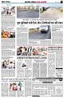 page5
