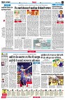 page6