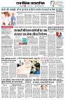 page2