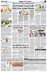 page3