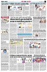 page2