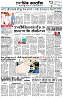 page2