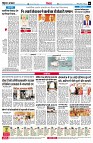 page6