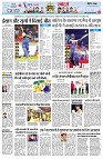 page8
