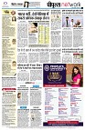 page12