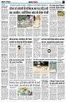 page4