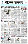 page1