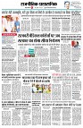 page2