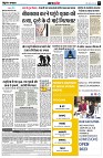 page5