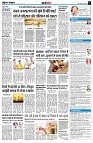 page7