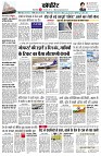 page8