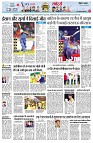 page9