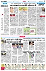 page6