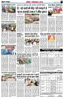 page8