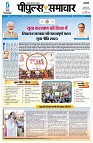 page1