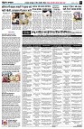 page8
