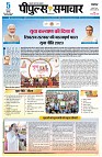 page1