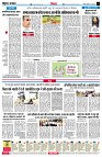 page4