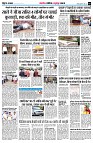 page5