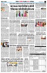 page7