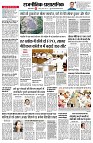 page9