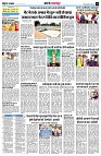 page10