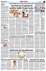 page11