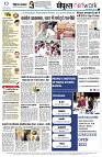 page12