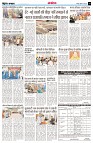 page14