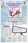 page2