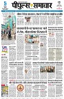 page3