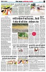 page4