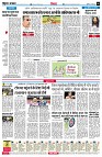page6
